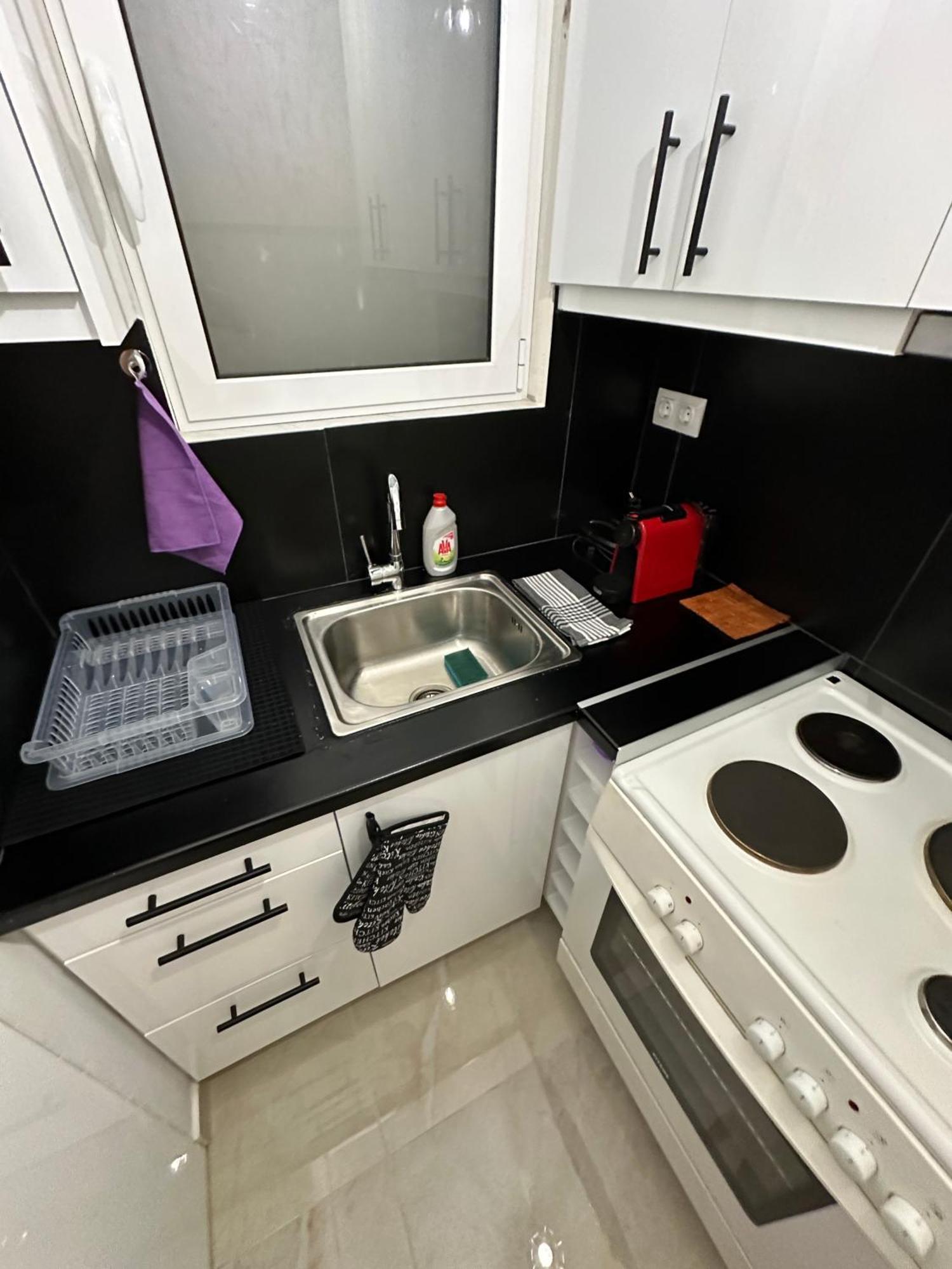 Just For Two Apartment Athen